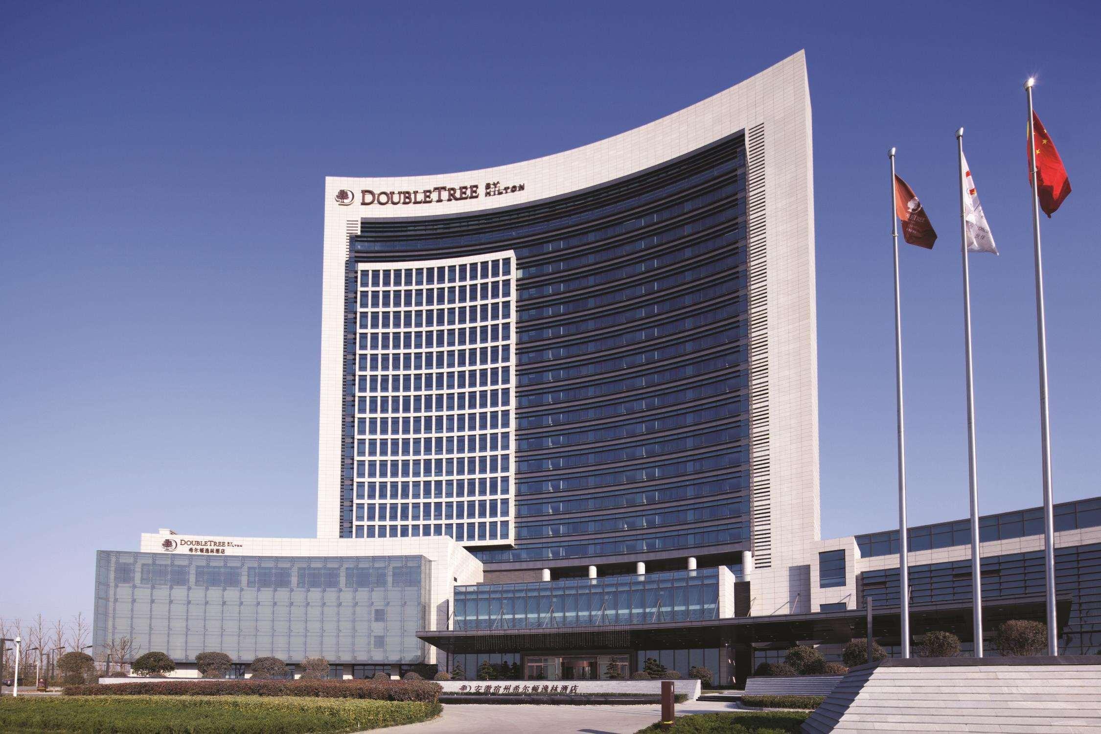 Doubletree By Hilton Anhui Suzhou (Anhui) Exterior foto